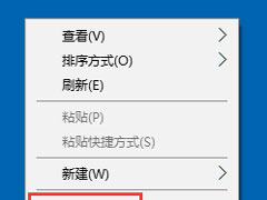 Win10屏幕分辨率和实际不符如何解决？