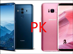 买华为Mate10 Pro还是Galaxy S8？三星S8和华为Mate10 Pro区别对比