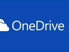 Win10桌面右下角的OneDrive图标不见了怎么恢复？