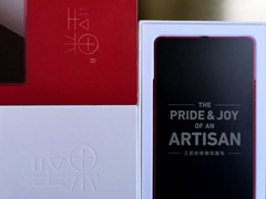 坚果3手机怎么样好用吗？锤子坚果3真机上手体验评测