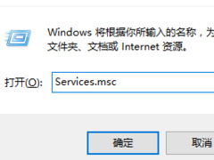 Win10如何开启arp防火墙