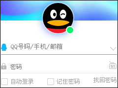 QQ如何关闭日迹自动播放功能 QQ关闭日迹自动播放功能教程