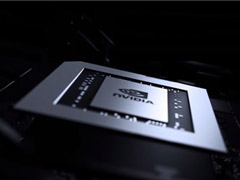 2019年流片？传NVIDIA未来显卡或用上台积电7nm工艺