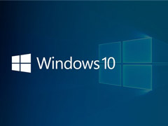 微软发布Win10四月更新正式版17134.228累积补丁（附下载地址）