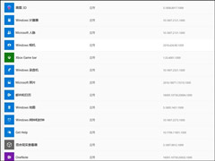 突发Bug？微软集体更新Win10内置应用
