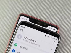 买魅族16X还是小米8 SE？小米8 SE和魅族16X区别对比