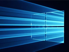 微软Win10 19H1快速预览版更新18309内容一览