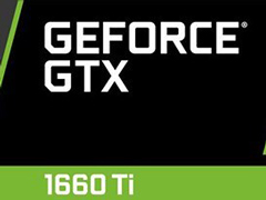 NVIDIA GTX 16系列显卡售价/发布时间遭曝光