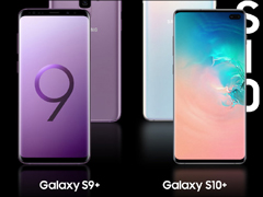 三星S10+/S9+官方对比图出炉