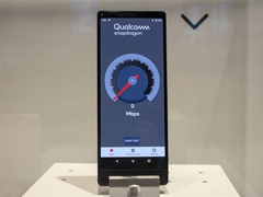 索尼展示全球首款5G带鱼屏原型机