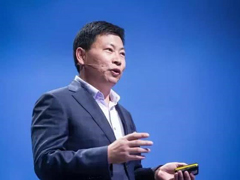 余承东：今年华为智能手机全球出货量将达世界第一