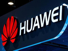 任正非：华为对出售5G芯片持开放态度