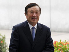 任正非：不会指定接班人
