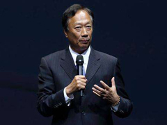 富士康主席郭台铭确认今年将在印度量产新iPhone