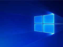 微软推送Win10 20H1快速预览版更新18894（附更新内容）