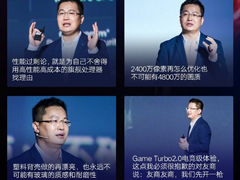 疯狂diss友商！Redmi官微盘点卢伟冰K20发布会八大金句
