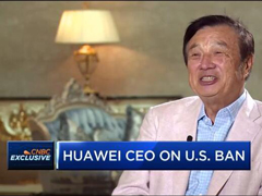 华为任正非：年营收真降300亿美元也是小事