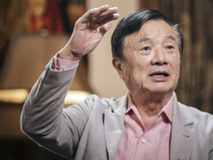 任正非就特朗普对华为“放宽限制”表态发声