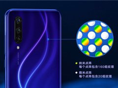 小米官方科普CC9背部工艺