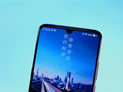 解决供需失衡！滴滴出行回应7月11日起北京将根据区域调价