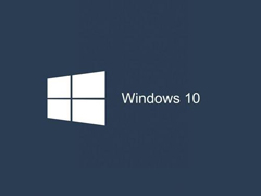 Win10 20H1快速预览版更新18936更新内容一览