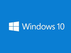 Win10家庭版好还是专业版？一文了解Win10专业版和家庭版的区别