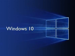 2019 Win10更新五月版怎么样？一文看懂微软2019 Win10更新五月版