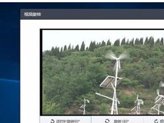 快剪辑中怎么旋转视频？旋转视频的操作步骤
