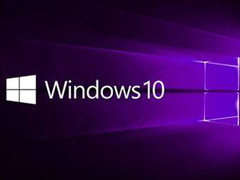 玩游戏Win10什么版本比较好？一文了解Win10哪个版本适合游戏