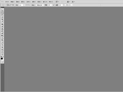 PS CS5快捷键有哪些？CS5快捷键命令大全