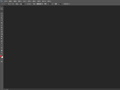 PS CS5绿色版和CS6绿色版哪个好？PS CS6绿色版和CS5绿色版区别对比