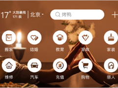 美团和百度糯米哪个好？百度糯米App和美团App对比