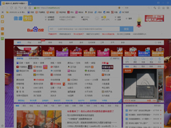 傲游浏览器夜间模式怎么开启？夜间模式开启方法简述
