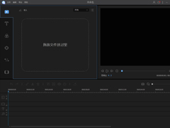小视频制作工具哪个好？2019年11月小视频制作工具推荐