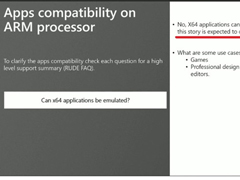 传微软将推出Win10 ARM x64仿真模拟器