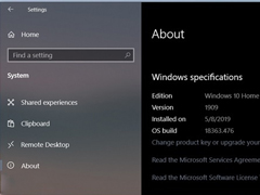 微软开始大规模升级2019Win10更新十一月版