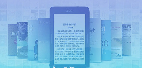 电脑版阅读软件推荐