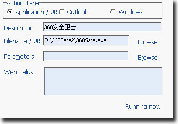 让你操作Windows于弹指之间[组图]