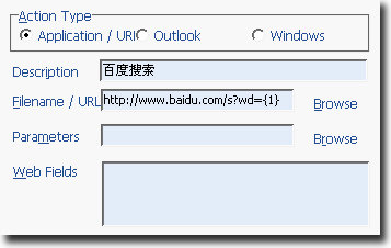 让你操作Windows于弹指之间[组图]