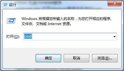 如何善用Windows 7命令 快捷操作提升效率【组图】