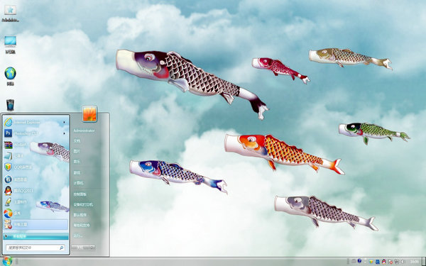 鲤鱼节win7电脑主题