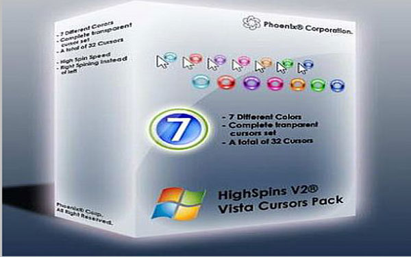 Vista鼠标指针包