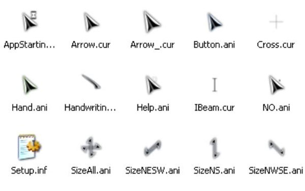 锋利视感的鼠标指针