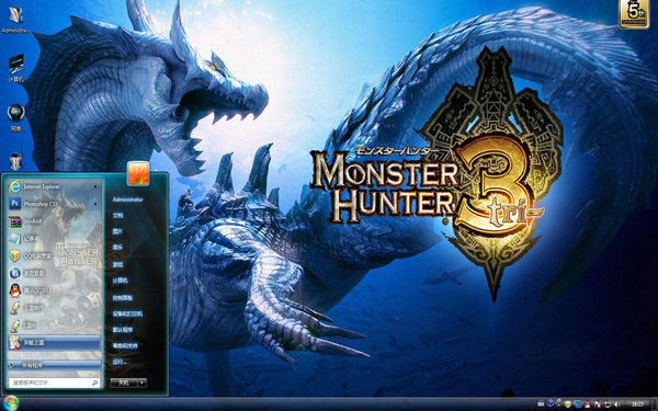 怪物猎人3win7主题下载