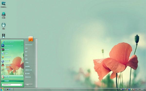 花的世界win7主题包