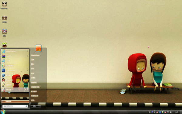 相遇那一刻win7主题