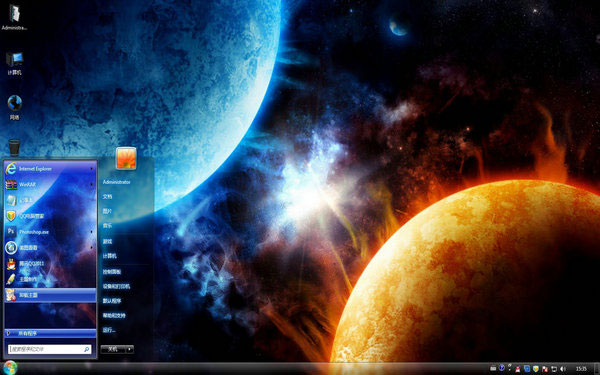 星空奇观win7电脑主题包