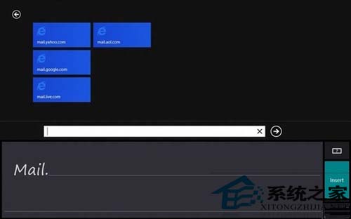 小编爆料:Metro风格手写界面加入win8