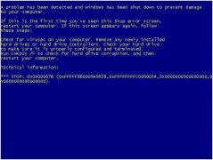 高手支招:开启XP系统时蓝屏提示“stop:0X0000007B”