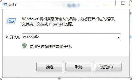 安装双系统,卸载其中的Win8系统只需一步